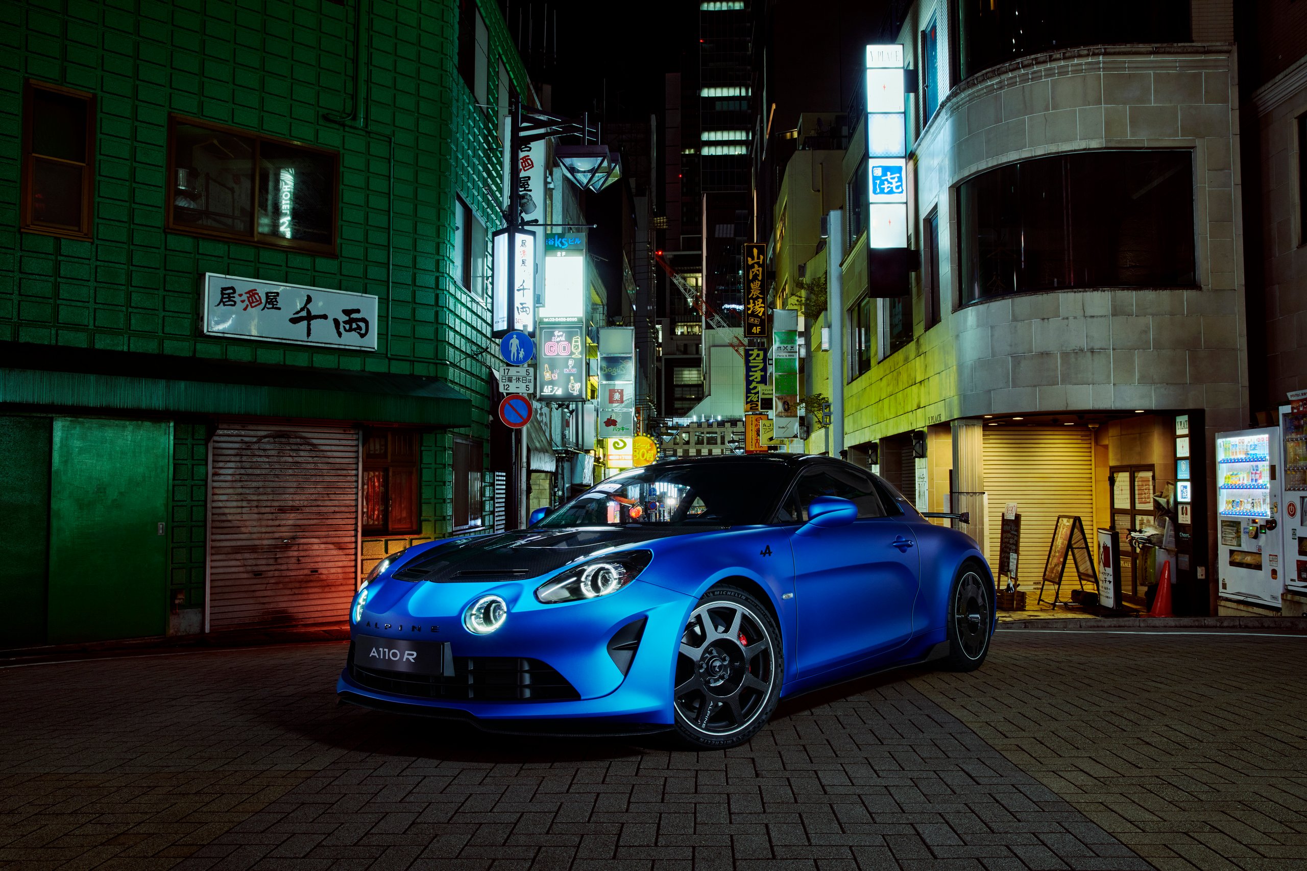 Alpine A110 R 2022